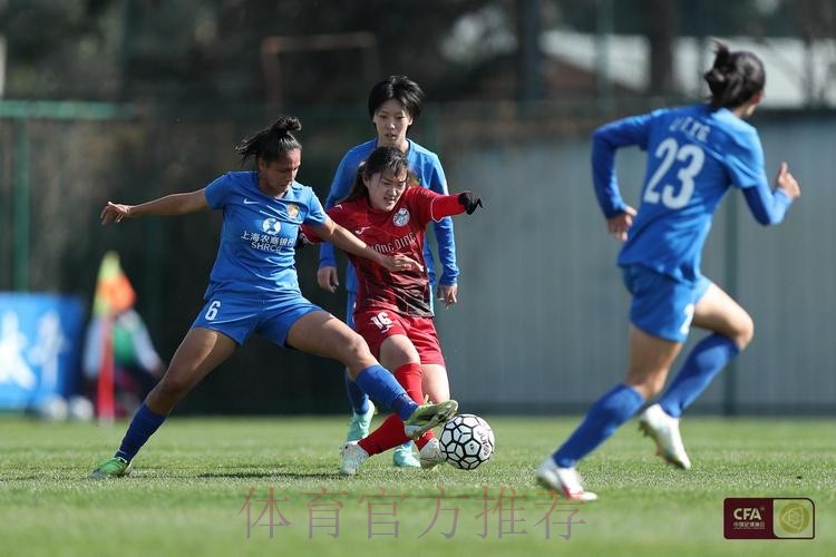 2023年中国太平中国足球协会全国女子足球锦标赛第一阶段结束 2023年中国太平中国足球协会全国女子足球锦标赛第一阶段结束