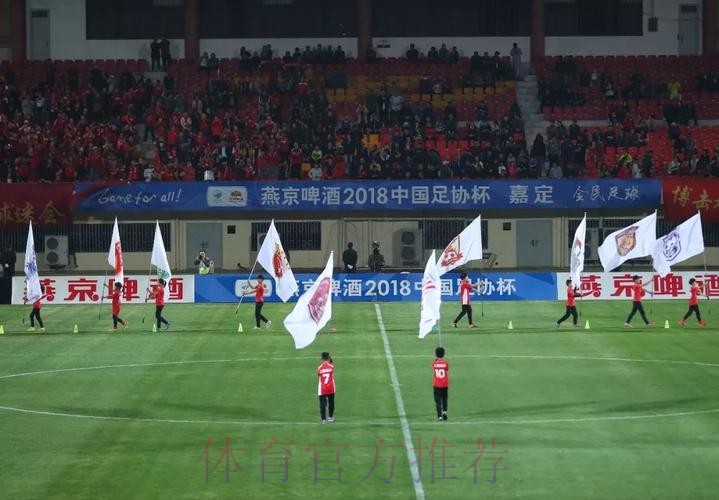 最大比分纪录 4场点球大战 1业余队晋级 足协杯次轮演绎“决战每一分” 最大比分纪录 4场点球大战 1业余队晋级 足协杯次轮演绎“决战每一分”